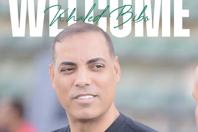 خالد بيبو