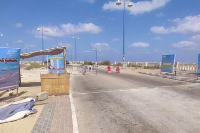 غلق الشواطئ المفتوحة بمطروح 