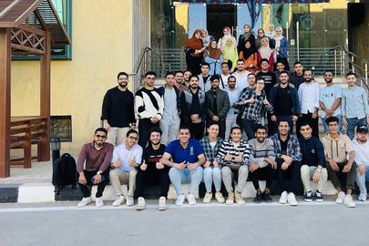 جامعة أسيوط 