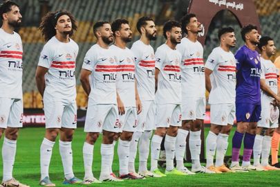 الزمالك 