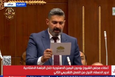 ياسر جلال يؤدي اليمين الدستورية