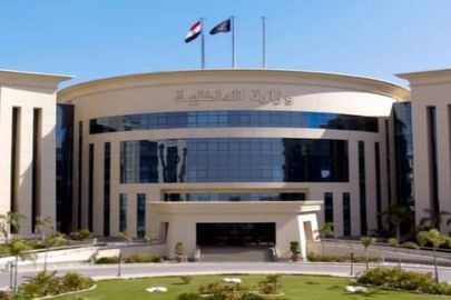 وزارة الداخلية 