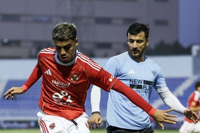 الأهلي وغزل المحلة 