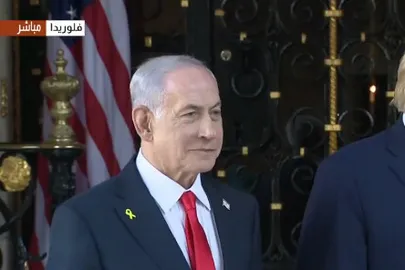 لقاء ترامب ونتنياهو