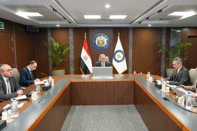 وزارة البترول 