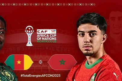 المغرب والكاميرون 