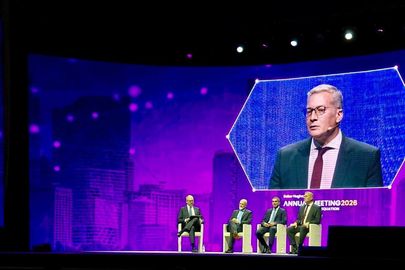 وزير البترول 