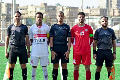 الزمالك و حرس الحدود 