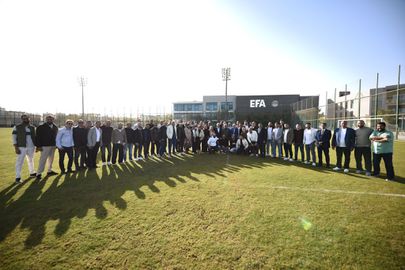 اتحاد الكرة 