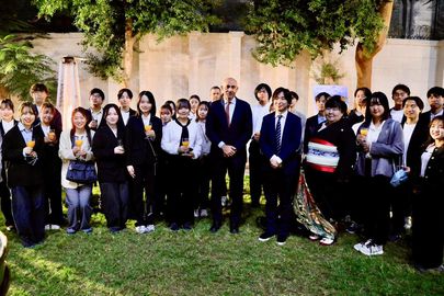 وزارة التربية والتعليم 