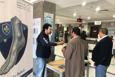 حملة خطوة بخطوة