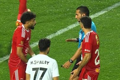 الأهلي والبنك الأهلي 