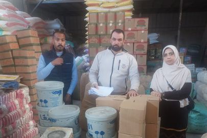 الكمية المضبوطة