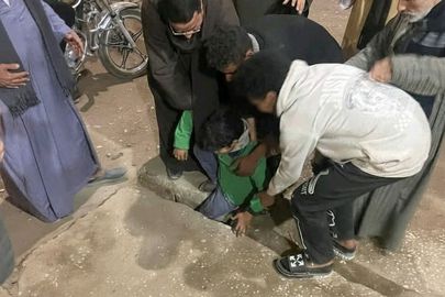 سقط بها طفل 