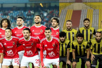 الأهلي والمقاولون العرب 