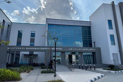 مستشفى القنطرة غرب