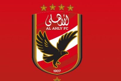 النادي الأهلي 