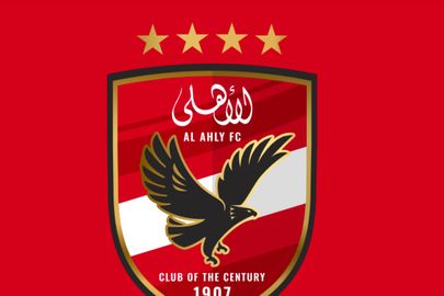 الأهلي 