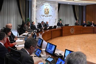 اجتماع الحكومة