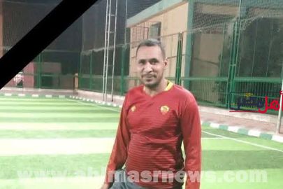 المعلم الفقيد على محمد 