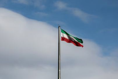ايران