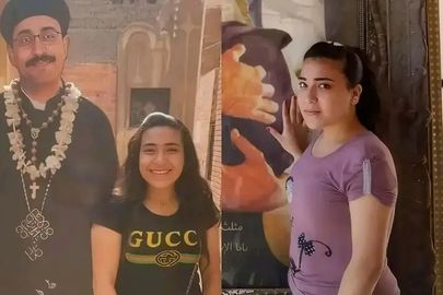 فتاة الخصوص