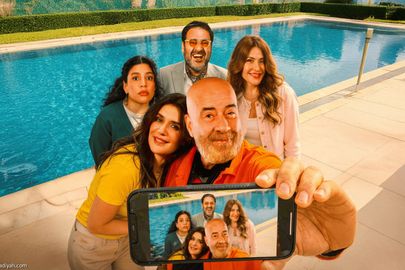 فيلم فاميلي بيزنس