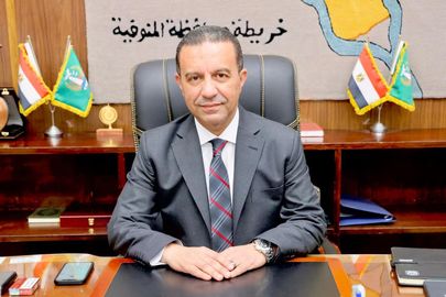 محافظ المنوفية 