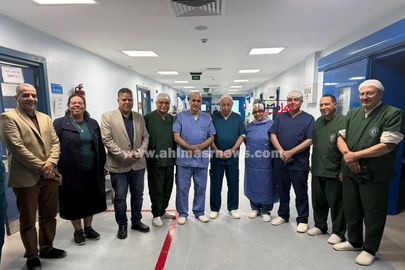 معهد الطب القومي بالبحيرة