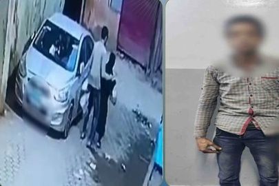 القبض على المتهم