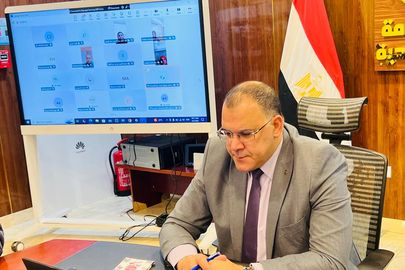 تطبيق نظام العمل عن بُعد