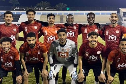 مكادي خسارة 