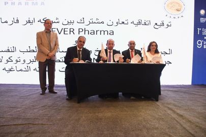 توقيع اتفاقية تعاون بين EVER Pharma والجمعية المصرية للأمراض العصبية لتطبيق بروتوكولات علاج السكتة الدماغية