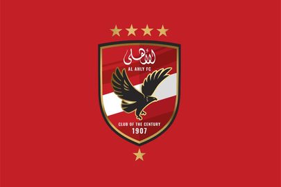  الأهلي 