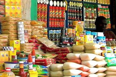اسعار السلع الاساسية