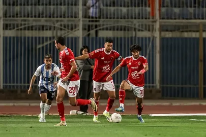 الأهلي