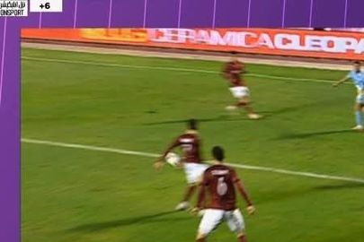 الأهلي وسيراميكا