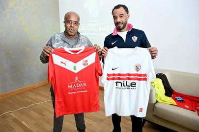 الاجتماع الفني لمباراة الزمالك وشباب بلوزداد