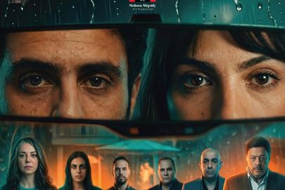 فيلم اشعار بالموت