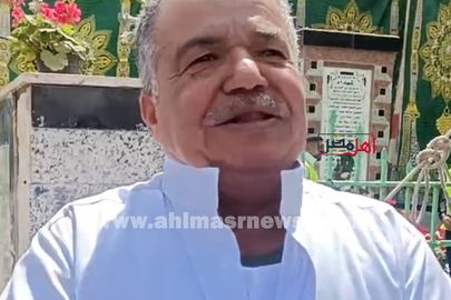 السيد عبدالرحمن