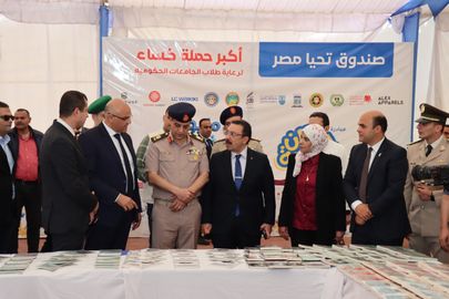 مبادرة دكان الفرحة