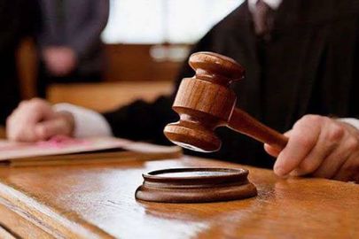 محكمة. أرشيفية 