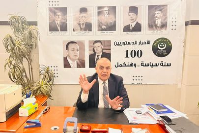 محمد مجدي عفيفي رئيس حزب الأحرار الدستوريين