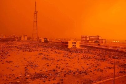 مدينة السلوم الحدودية 