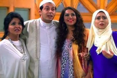 مسلسل الزوجة الرابعة 