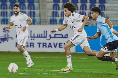 زد وغزل المحلة 