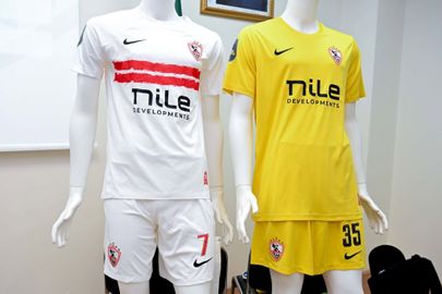 قميص الزمالك 
