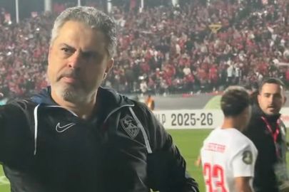 معتمد جمال 