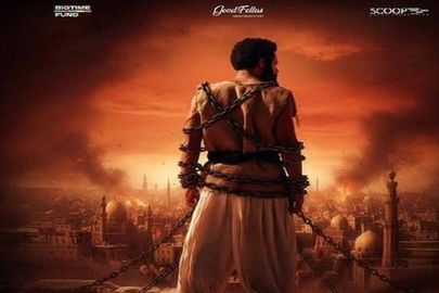 فيلم أسد 