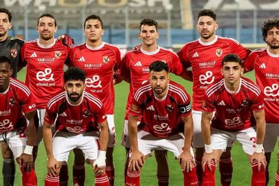 الأهلي 